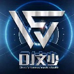 DJ文少