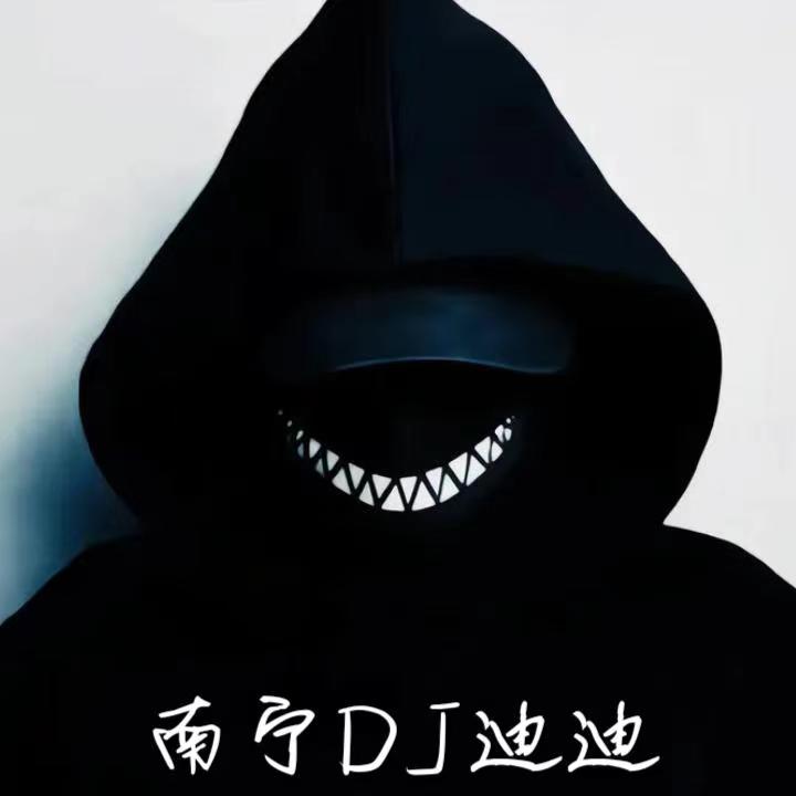 南宁dj迪迪－暴风一族+黑街－bb－Remix.mp3