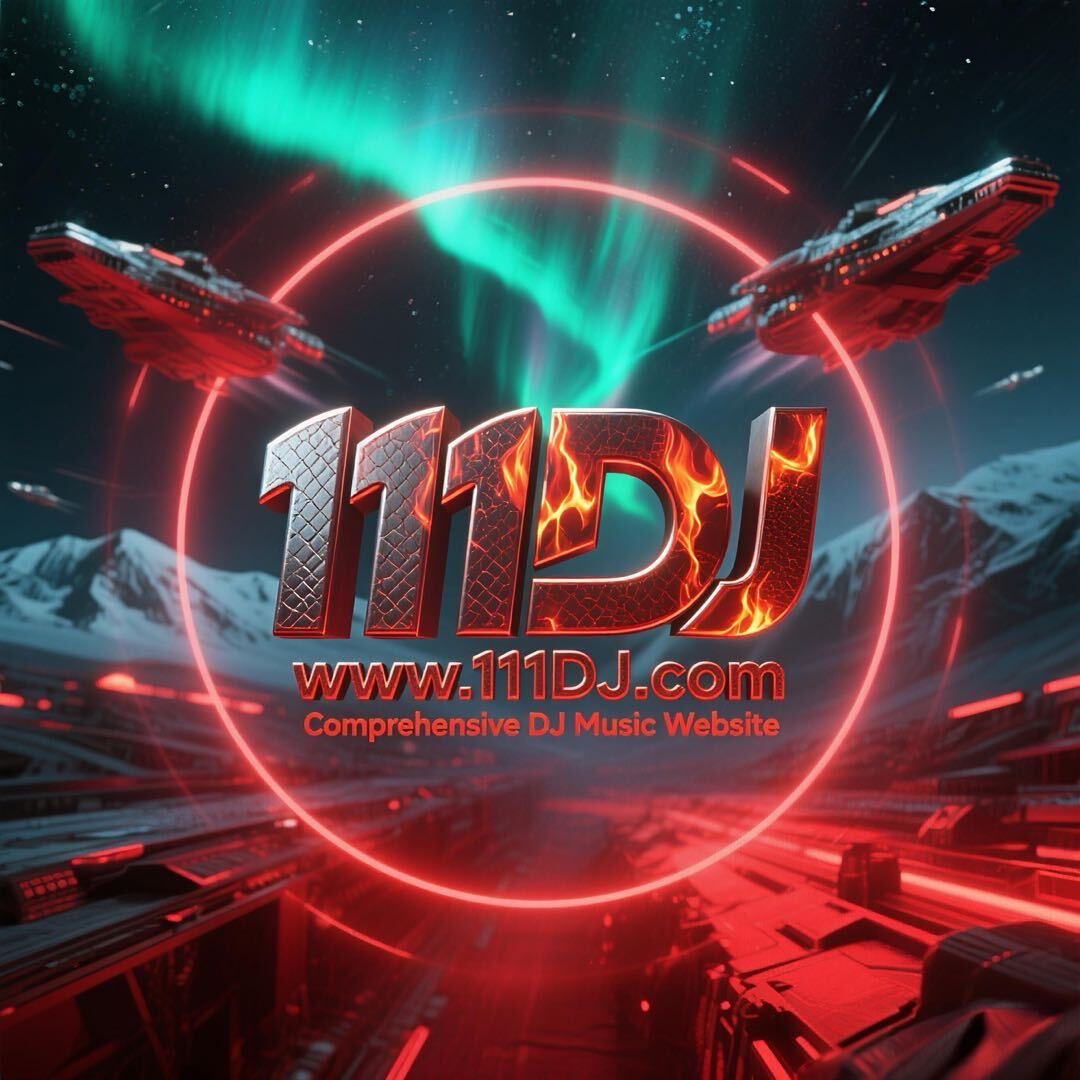 111DJ音乐网